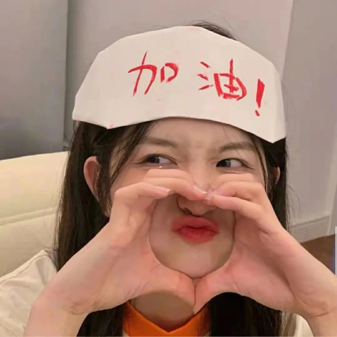 被偷走的春天