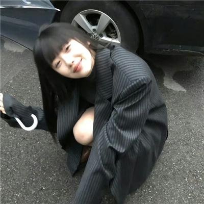 你咪理,我爱你!粤语